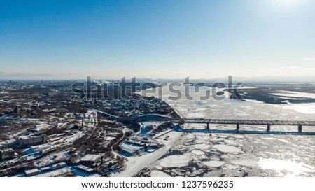 Khabarovsk bridge-road and railway bridge that crosses the Amur river in the city of Khabarovsk in the East of Russia. photos from the drone