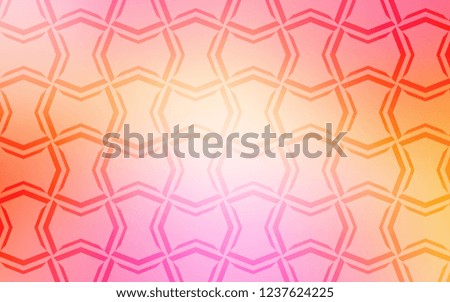 Light Pink, Yellow vector texture with colored lines. Shining colored illustration with sharp stripes. Pattern for ads, posters, banners.