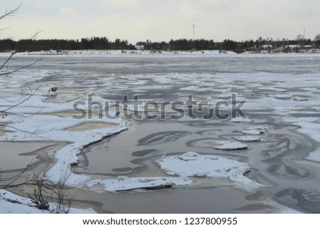 Freezing's on the river Vychegda in late November.