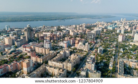 City Samara, Russia aerial view. Modern middle size town from fly.