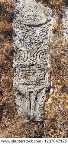 500 years old tombstone on Jewish cemetery in Tetouan in North Morocco