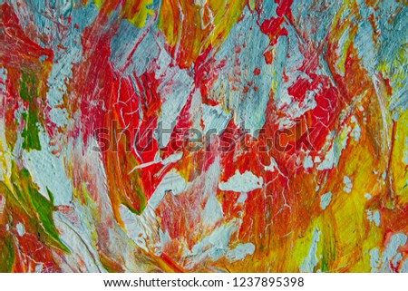 Art oil painting - background. Abstraction fire.