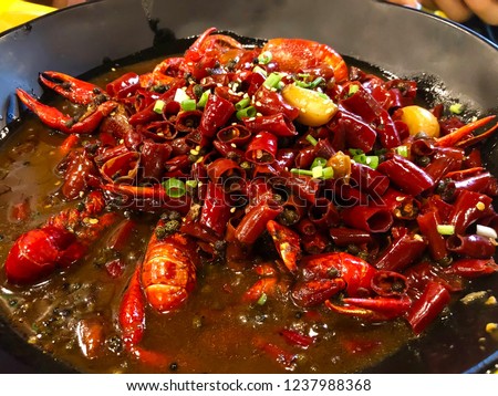 SICHUAN MA LA SPICY CRAWFISH RECIPE, the one of popular food in China 