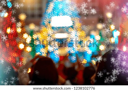 Christmas Light show and Blur people 
