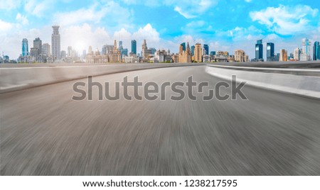 Road Ground and Urban Skyline Architectural Landscape

