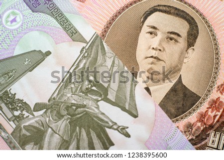 Many DPRK (North Korea) Banknotes with Kim Il-sung's Head Portrait and Korean People's Army's soldier