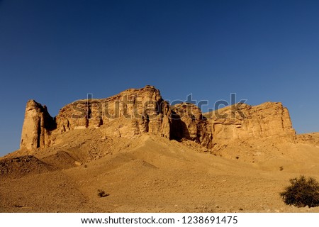 Tuwaiq Escarpment Mountain ranges outside of Riyadh, KSA