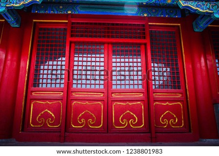 Chinese old palaces and temples' decorative elements and textures