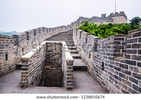 Chinese Great Wall summer
