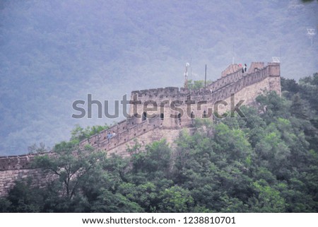 Chinese Great Wall summer