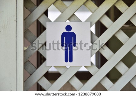 Signboard of the rest room of the park of Japan for men
