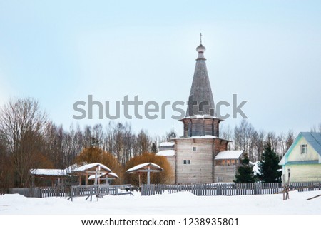 Wooden church. Winter. Russia
