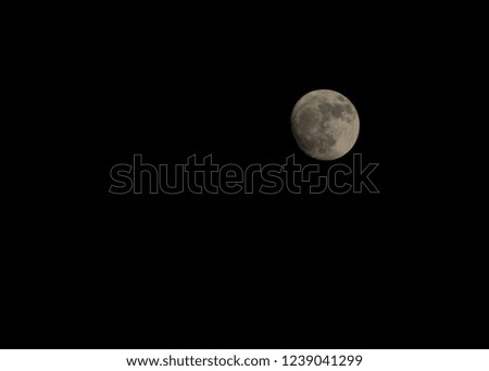 The Picture of the Moon Shot near the JLN Stadium in Delhi on the festival of ID
