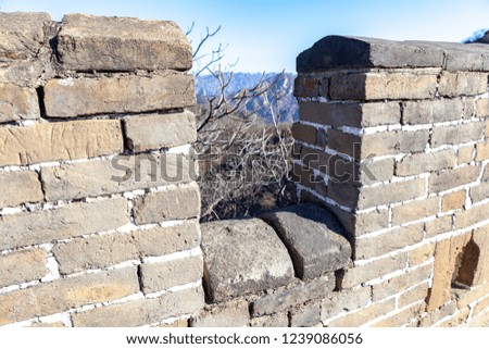 view of the great wall, beijing, china