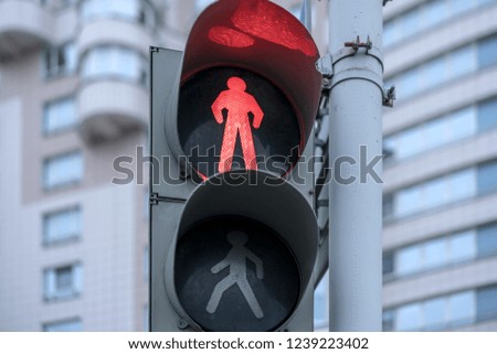 traffic light for pedestrians, red light lamp signal man