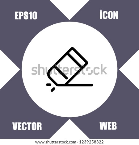 Erases icon vector