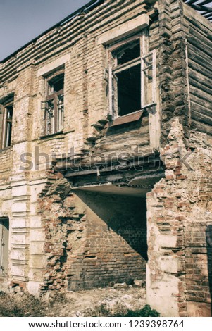 Old ruins , abandoned building Royalty-Free Stock Photo #1239398764