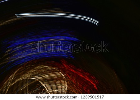 Abstract movement, light line, blur