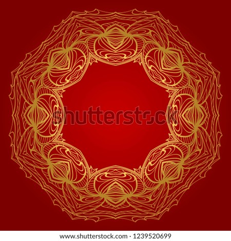 Floral frame for Invitation or wedding card with decorative ornament. Vector illustatration