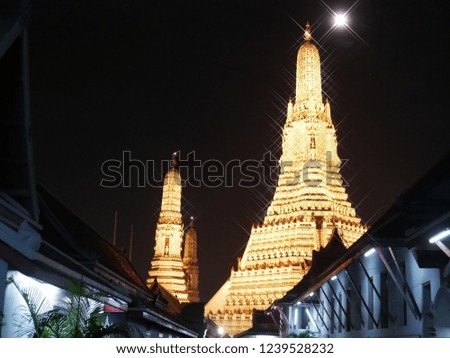 Wat Arjun temple in thailand