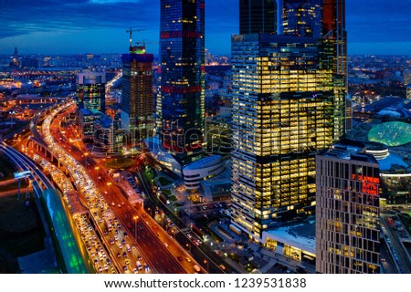 Russia, Moscow, Moscow city, night, third ring road