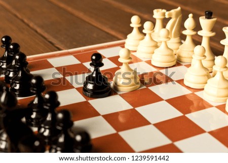The beginning of the chess game. The concept of the game of chess.