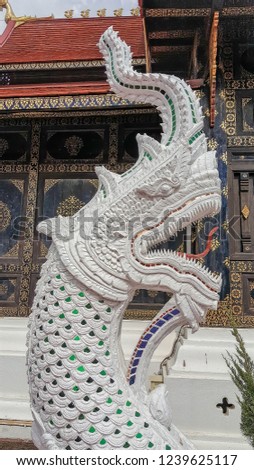 White King of Naga sculpture in Thailand northern art in a Buddhist temple
