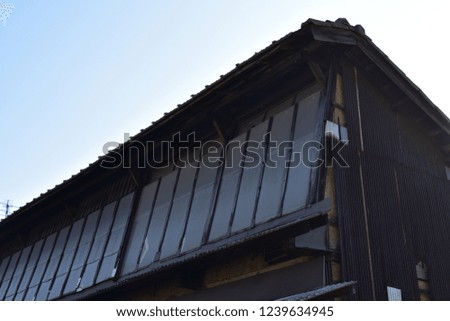 An old Japanese building