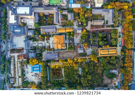 Aerial photography Daxingshan Temple autumn color