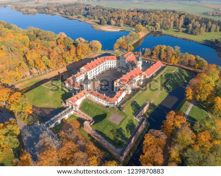 Flying above the Nesvizh Castle in Belarus. Drone HDR-photo