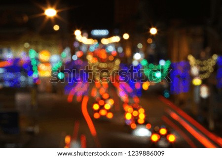 Abstract and light trails bokeh with soft light background illustration