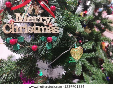Closeup of  bauble - pattern white background for Christmas or New years decoration background, space for add text or picture.