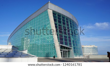 Congress hall, Ufa city, Russia Royalty-Free Stock Photo #1240161781