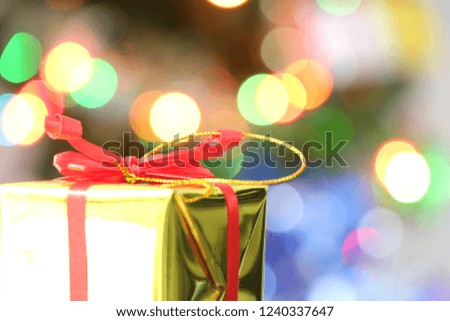 Merry christmas and happy new year gift box.