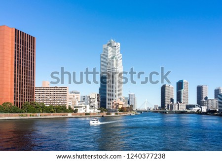 view of the Sumida River Tokyo