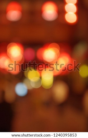 Colorful lights in an ancient town in China. The ancient town features architecture style from Qing Dynasty.
