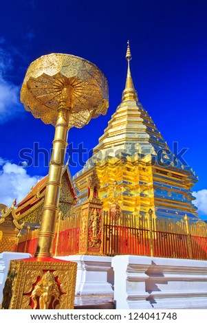  wat phra That Doi Suthep,Temple Chiang Mai Province north Thail