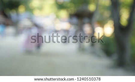 Copy space with out of focus tree forest background with graphic motion effect