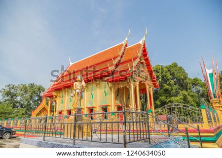 Temple, temple or monastery is a Buddhist monastery in Thailand, Cambodia and Laos as that of a monk. And of worship of Buddhists The temple is a Buddhist temple