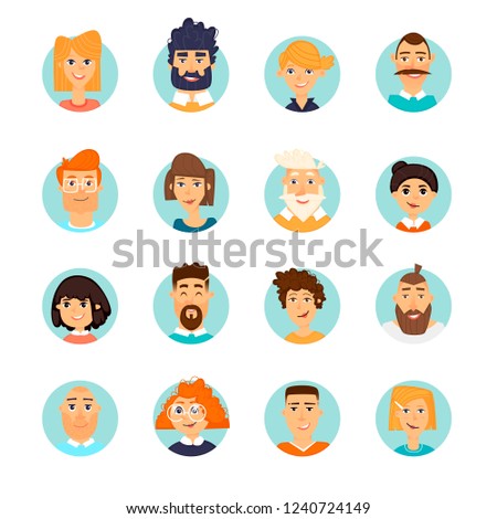 People avatars set. Characters. Flat vector illustration in cartoon style.