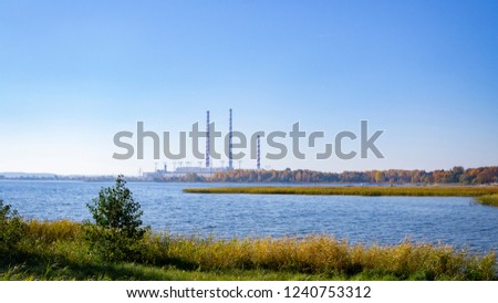 Electric power plant in Elektrenai,  Lithuania Royalty-Free Stock Photo #1240753312
