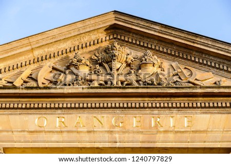 Park of orangerie museum, Photo image a Beautiful panoramic view of Paris City Royalty-Free Stock Photo #1240797829