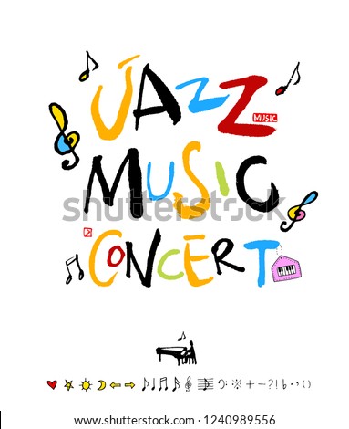 concert poster / Sketchy music illustration - vector