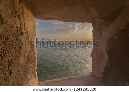 Forts and old buildings of Bahrain Royalty-Free Stock Photo #1241245828