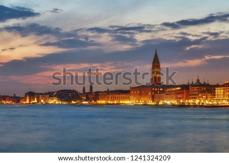 San Marco and Palace Ducate at sunset, Venice, Italy