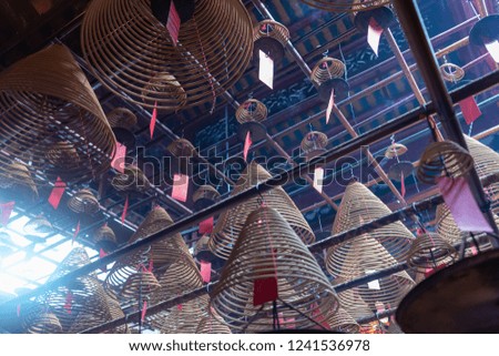 Incense coils and smoke inside Man Mo Temple, Hollywood Road, Hong Kong