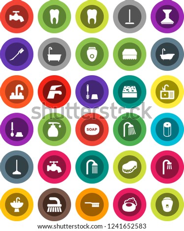 White Solid Icon Set- soap vector, water tap, fetlock, mop, sponge, car, bath, toilet brush, liquid, paper, shower, sink, tooth, epilator