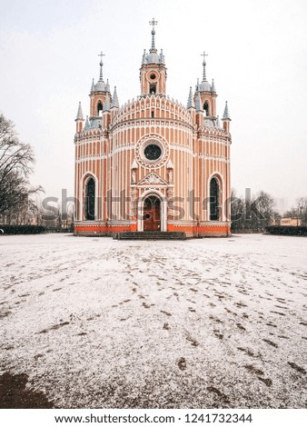 The Church-a beautiful building, and the sights of St. Petersburg-Orthodox Cathedral in the winter, on the ground footprints in the snow