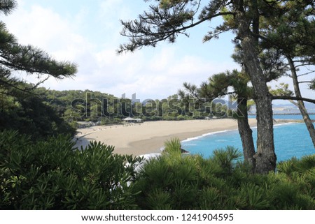 Landscape of Katsurahama beach of Kochi Prefecture, Japan.