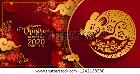 Chinese new year 2020 year of the rat , red and gold paper cut rat character, flower and asian elements with craft style on background. (Chinese translation : Happy chinese new year 2020, year of rat) Royalty-Free Stock Photo #1242138580